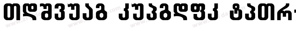 slidefu regular NGsh字体转换